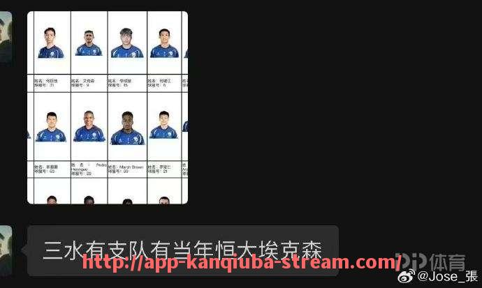 看球吧直播-2010年NBA总冠军回顾：湖人与凯尔特人的决战