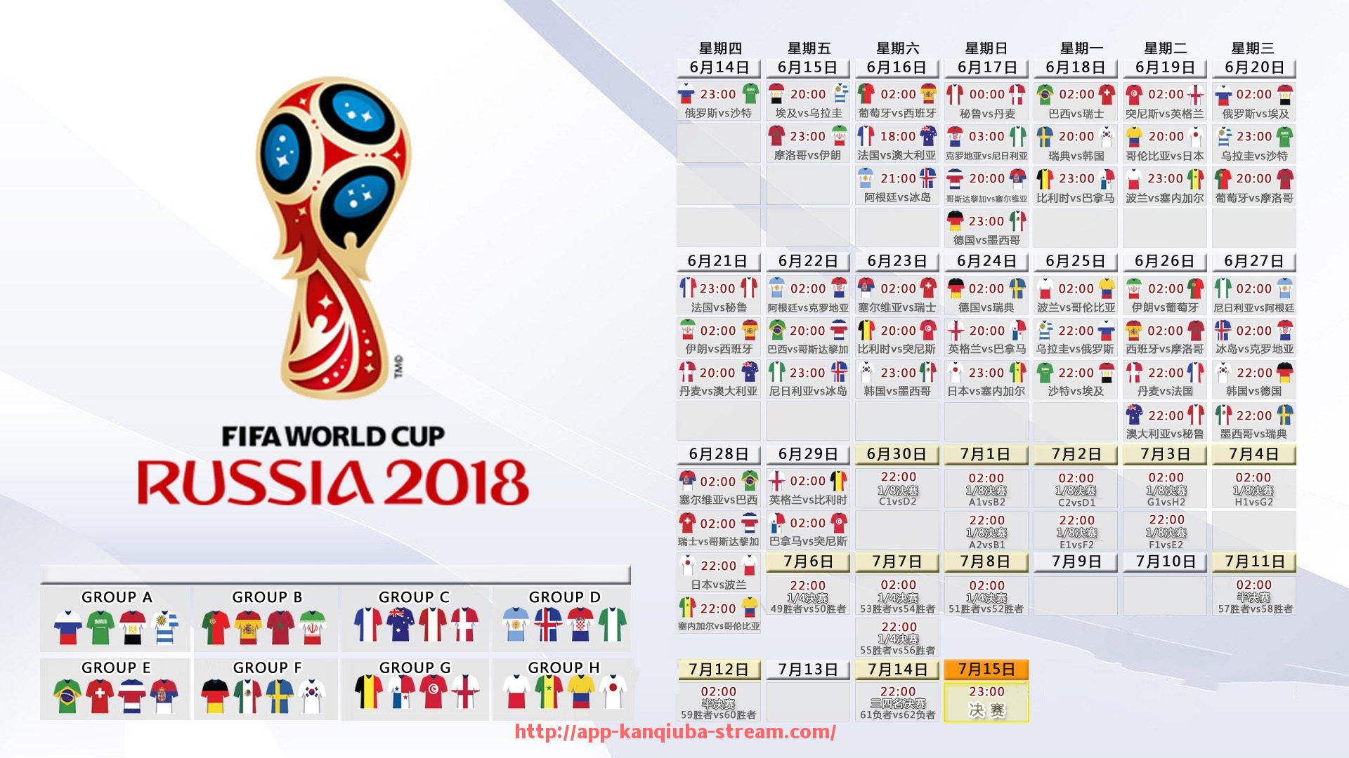 看球吧直播-法甲里昂赛季助攻榜及球队助攻能力分析